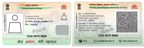 online aadhar card smart card|apply aadhaar smart card online.